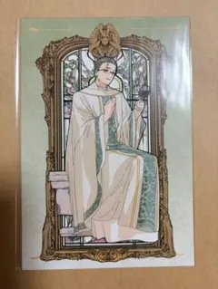 Item thumbnail for item 2f22a6da-a5e7-41d5-bef2-6d8af310c0ba