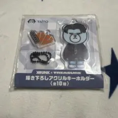 2026年最新】ジュンギュ treasureの人気アイテム - メルカリ