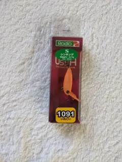 2026年最新】ウッサ みかんの人気アイテム - メルカリ