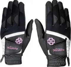 Item thumbnail for item 07971173-f317-4c21-b233-cefcc408bf83