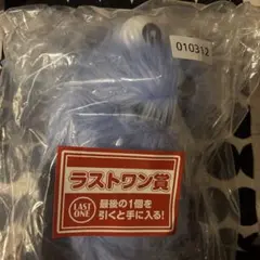 一番くじパペットスンスンラストワンぬいぐるみ&アクリルキーホルダーセット