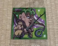 Item thumbnail for item 8edb92f9-24d0-4b48-a49e-2c954de7ddbc