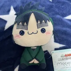 劇場版 忍たま乱太郎 もちぴこぬいぐるみ 第四段 七松小平太