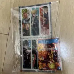 最強ジャンプ7月号付録 ハイキュー