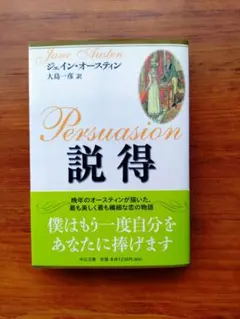 Item thumbnail for item 4250e2eb-26e6-43ab-a0fc-7af5b492e999