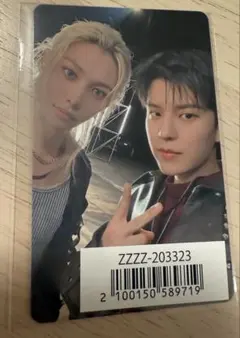 スキズ　GIANT ユニットトレカ　フィリックス　スンミン　デンニャン　ピリ