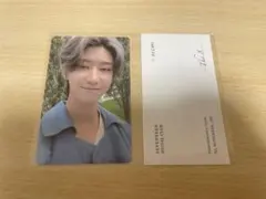 Social club ミンハオ　SEVENTEEN