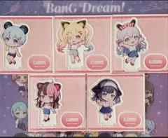バンドリ Dream Vacation アクリルスタンド 夢限大みゅーたいぷ - メルカリ