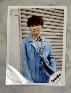 Snow Man 渡辺翔太 公式写真 オフショ Secret Touch