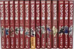 ダンジョン飯　全巻セット　全巻帯付き　貴重　レア　非売品オマケ付き ダンジョン飯 コミック 全14巻セット | 九井諒子 |本 | 通販