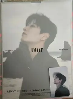 StrayKids IT Ver. スンミンセット