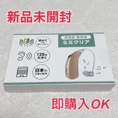 Item thumbnail for item e7b29490-e112-4aef-9c0a-8f6ebda945c2