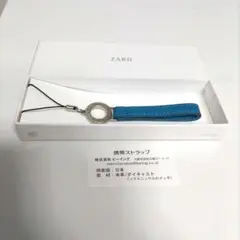 2026年最新】ZARD ストラップの人気アイテム - メルカリ