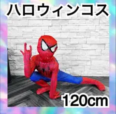 Item thumbnail for item 13eb071e-16db-4577-9610-9bb242e7916a