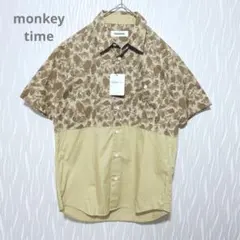 monkey time コットン100% 総柄 切替 半袖シャツ S ベージュのサムネイル