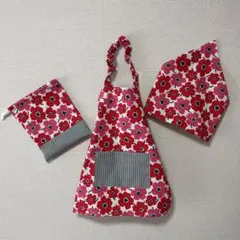 ハンドメイド 子供 エプロン 三角巾 収納袋 セット 花 北欧 3点