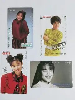 2026年最新】松嶋菜々子 テレカの人気アイテム - メルカリ