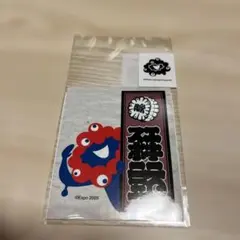 Item thumbnail for item 02a2566e-5f0b-4892-9601-59f7984a973a