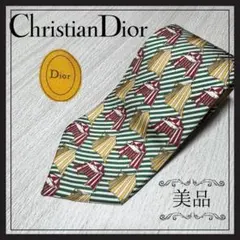 Christian Dior ディオール ネクタイ 総柄 シルク マルチカラー