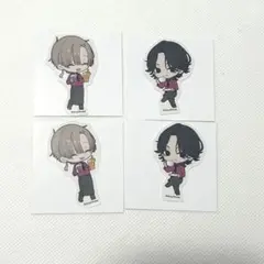 グレシプ バスカ