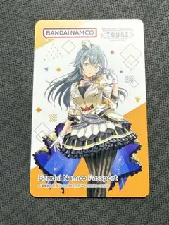 Item thumbnail for item 068d0c4e-a68b-4dc6-91cd-240f41b753ce