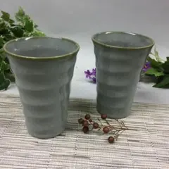 美濃焼　青銅色お湯割り&水割りコップ　2個
