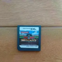 任天堂 KONAMI サンデーマガジン 熱闘ドリームナイン