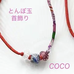 Item thumbnail for item 4169bf08-c7f9-4638-b60f-a6b956561e03