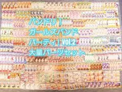 BROTHERS CONFLICT ブラコン 婚姻届 朝日奈梓 - メルカリ