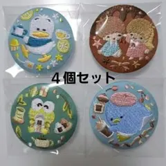 【値下げしました！】サンリオ　刺繍 缶バッチ ４個セット