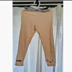 miffy キッズスパッツ サイズ100