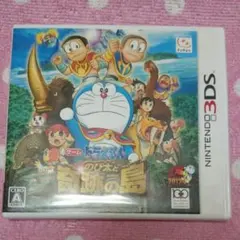 ドラえもん のび太と奇跡の島〜アニマルアドベンチャー〜