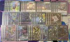 デュエルマスターズ 青緑QED デッキ