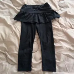 ブラックスカート付きレギンス 110cm