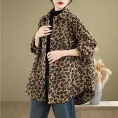 大きいサイズ コート　レオパード　ヒョウ柄　レディース 秋冬　春 長袖　アウター