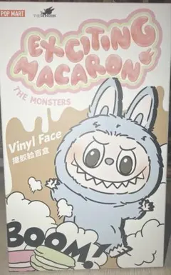 【未開封100%正規品】Exciting Macaron Labubu
