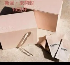 carrie 炭酸パック2箱＋おまけつき - メルカリ