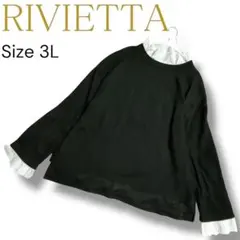 Item thumbnail for item 36840c2e-0f8d-44bd-9e96-37e5b65d7018