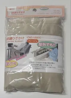 Item thumbnail for item 2dc6d148-8cc3-48a7-82f5-fac514f3371e