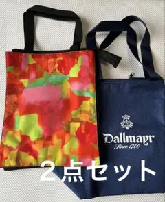 高島屋　Dallmayr 保冷バッグ 　　トート型保冷バッグ（２点セット）