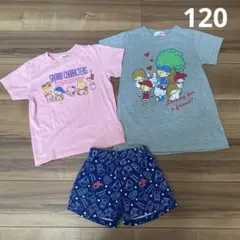 サンリオキャラクター Tシャツ2枚とショートパンツセット　120㎝