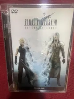 FINAL FANTASY VII ADVENT CHILDREN DVD⭐️