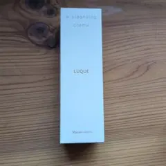 LUQUE W Cleansing Crème 150gのサムネイル