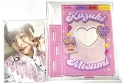 BMK 三隅一輝