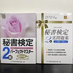 Item thumbnail for item 51567019-c6b3-49dc-bb78-b745cac25a72