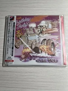 THE BIRTHDAY PARTY - JUNKYARD