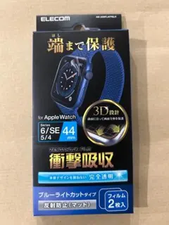 Item thumbnail for item 6e70f2ab-7e8a-410f-9b5d-65ec539ce75f