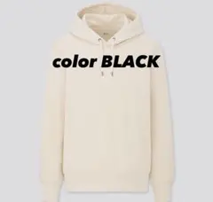 ユニクロ プルパーカー