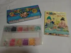 Item thumbnail for item 7bd8cf77-e590-40a8-a87e-d088b55f8acb