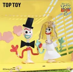 TOPTOY Disney トイストーリー5 フォーキー　カレン　フィギュア